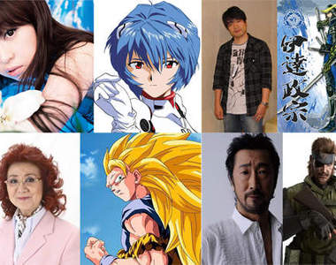 日本節目票選 業界最強人氣聲優top25