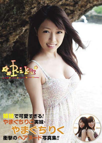 圖片3 圖片3