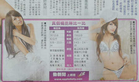 圖片5
