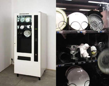 小姐小姐別生氣《生氣～ByeBye～販賣機》幫你消消氣！