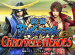 戰國BASARA 年代群雄 今天發售+Zoff推出聯名眼鏡 戰國BASARA 年代群雄 今天發售+Zoff推出聯名眼鏡