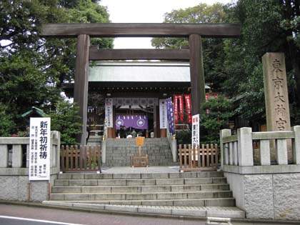 很急著嫁嗎?戀愛成就神社給你用力拜 - 圖片2 很急著嫁嗎?戀愛成就神社給你用力拜 - 圖片2