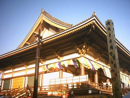 很急著嫁嗎?戀愛成就神社給你用力拜 - 圖片3 很急著嫁嗎?戀愛成就神社給你用力拜 - 圖片3