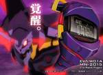 福音戰士暴走版手錶「EVA-W01A」哇喔喔喔喔喔(控制不能) 福音戰士暴走版手錶「EVA-W01A」哇喔喔喔喔喔(控制不能)