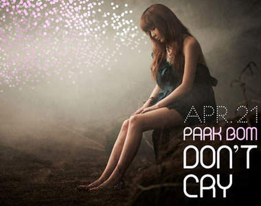 2NE1娃娃臉《朴春》露美腿出個人專輯~