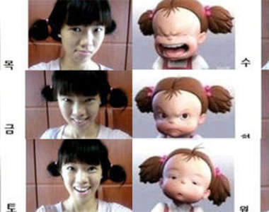 小梅＋韓妹=上班族一週的表情