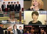 2011年日本娛樂新聞放送時間最長的Top10 NEWS! 2011年日本娛樂新聞放送時間最長的Top10 NEWS!