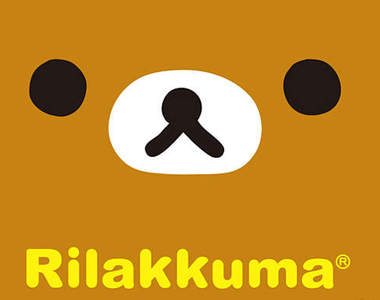 超可愛的繁中懶懶熊 APP (◉㉨◉)《 Rilakkuma Touch! 》