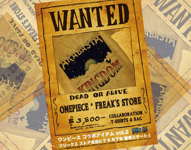 當不了海賊王就穿上海賊王吧!ONE PIECE × FREAK`S STORE Vol.2古著 T 恤開賣