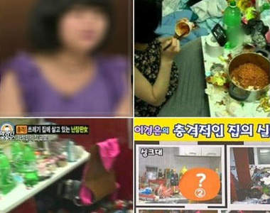 韓國遊民妹《李靜恩》 每天過著與小強為伍的生活