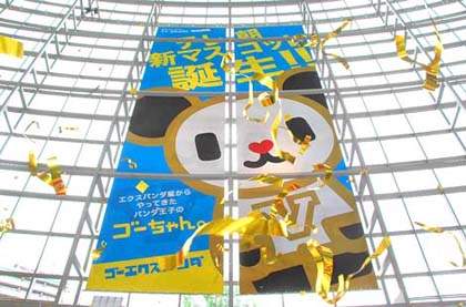 圖片2 圖片2