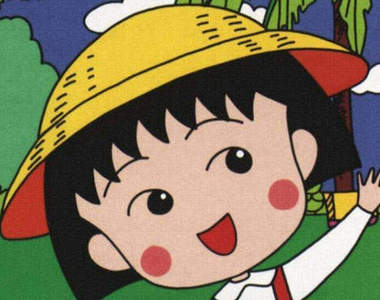 《小丸子語錄》原來這些道理櫻桃小丸子早就講給我們聽了