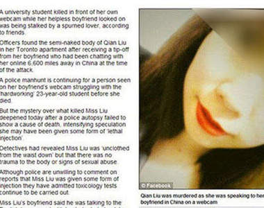 男友視訊目擊女友被殺過程 超驚悚的><