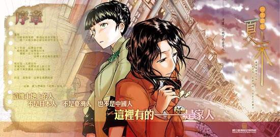 圖片1 圖片1
