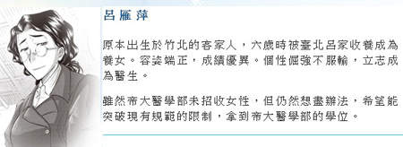 圖片3 圖片3