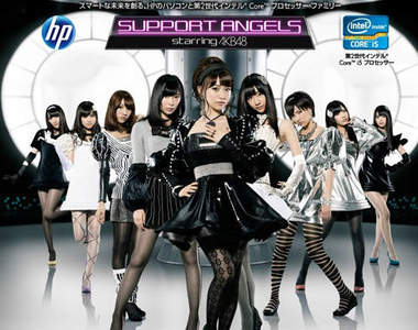 AKB48 大島優子、柏木由紀 代言HP電腦 當起未來世界的天使