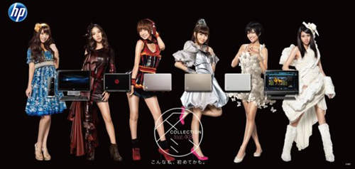 AKB48 大島優子、柏木由紀 代言HP電腦 當起未來世界的天使 - 圖片2 AKB48 大島優子、柏木由紀 代言HP電腦 當起未來世界的天使 - 圖片2