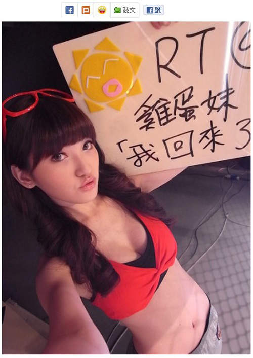 圖片18
