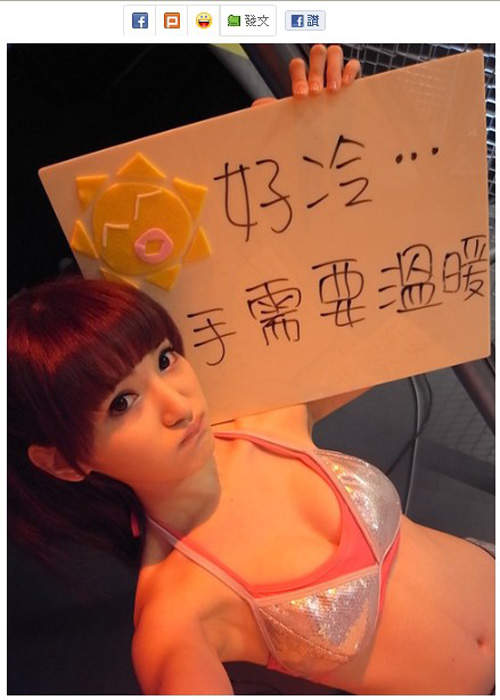 圖片19