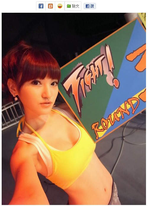 圖片20