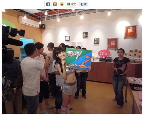 圖片5