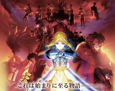 《Fate ／Zero》動畫PV釋出 10月開播