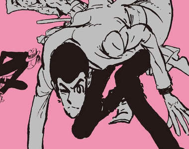 《魯邦三世》紀念展覽　連原稿都公開給你看！