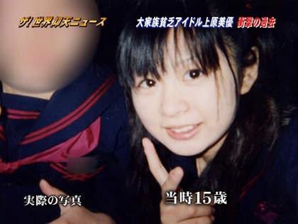 圖片5