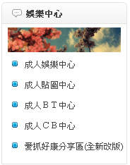 圖片3 圖片3