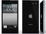 iPhone 5 新造型現身?! 難道又是預測版! iPhone 5 新造型現身?! 難道又是預測版!