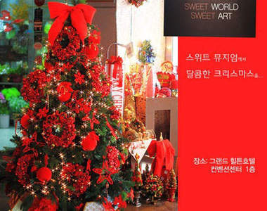 《Sweet Museum》韓國食物展覽會，好吃好看又好玩～♥