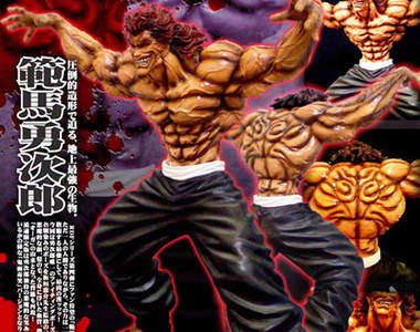 一拳打爆你，範馬勇次郎模型...也太真實了吧>