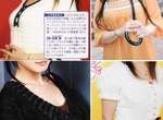 聽說這些聲優的ㄋㄟㄋㄟ~讚( ′▽`)-o█ █o-( ̄▽ ̄) 聽說這些聲優的ㄋㄟㄋㄟ~讚( ′▽`)-o█ █o-( ̄▽ ̄)