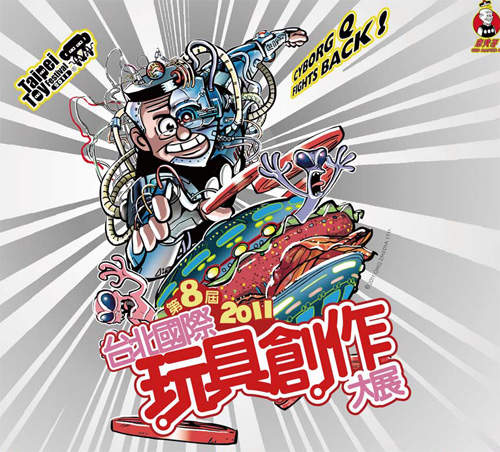圖片1 圖片1