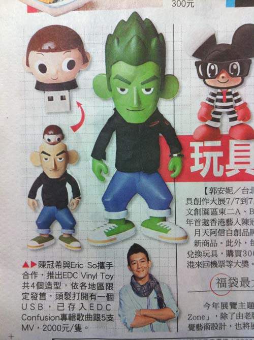 圖片3 圖片3