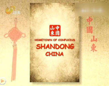 中國孔子作揖行禮出現在紐約時尚街頭？！