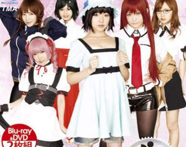 AV版命運石之門 志倉千代丸社長生氣了嗎！？