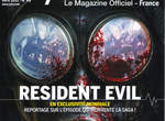 惡靈古堡新作 Resident Evil:Operation Raccoon City 今年冬季發行+最新遊戲畫面 惡靈古堡新作 Resident Evil:Operation Raccoon City 今年冬季發行+最新遊戲畫面