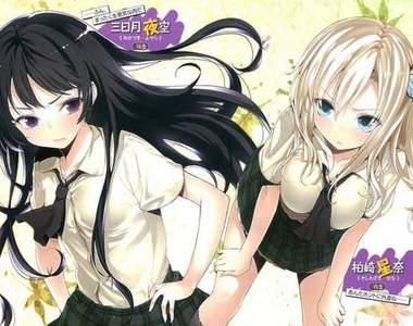 秋季新番《我的朋友很少》首支PV釋出