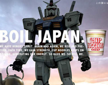 日清杯麵鋼彈 沸騰吧日本～