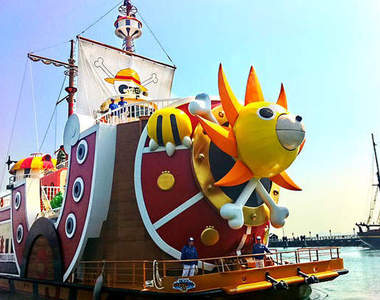 注意！千陽號 目前荷蘭村停泊中