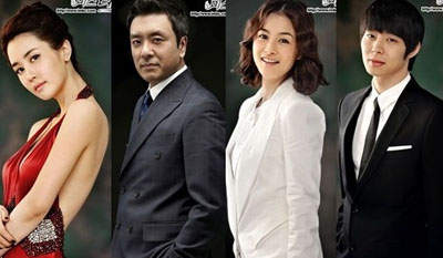新韓劇《Miss Ripley》俊男朴有天 美女李多海演出 - 圖片3 新韓劇《Miss Ripley》俊男朴有天 美女李多海演出 - 圖片3