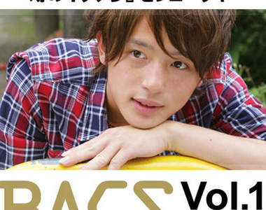 免費的《美男雜誌BACS》　你有辦法忍住不拿嗎？（奸）