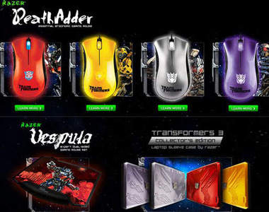 雷蛇(Razer)新推出《變形金剛3》主題電腦周邊 全套都想把它買回家~