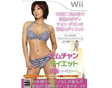 南韓辣媽《鄭多燕》飲食控制與運動 搖身變成健身女皇