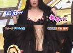 女版青木隆治.巨乳模仿女王《荒牧陽子》參上 女版青木隆治.巨乳模仿女王《荒牧陽子》參上