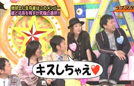 和藤原紀香離婚後 陣內智則都在做什麼? - 圖片2 和藤原紀香離婚後 陣內智則都在做什麼? - 圖片2