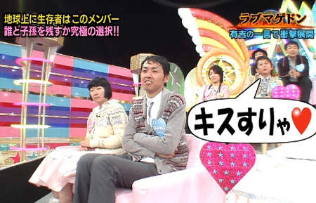 和藤原紀香離婚後 陣內智則都在做什麼? - 圖片3 和藤原紀香離婚後 陣內智則都在做什麼? - 圖片3