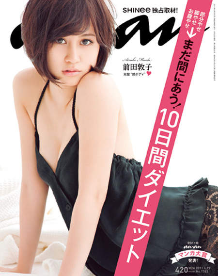 圖片11