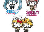 初音Miku x Hello Kitty! 初音Miku x Hello Kitty!